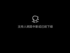 尤物主播 你得不到的KK小可愛kk 直播微信福利