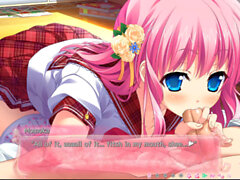 Nubile, visual novel