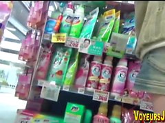 Japanese babe toys cunt