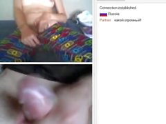 Double cumshot for girl in chat
